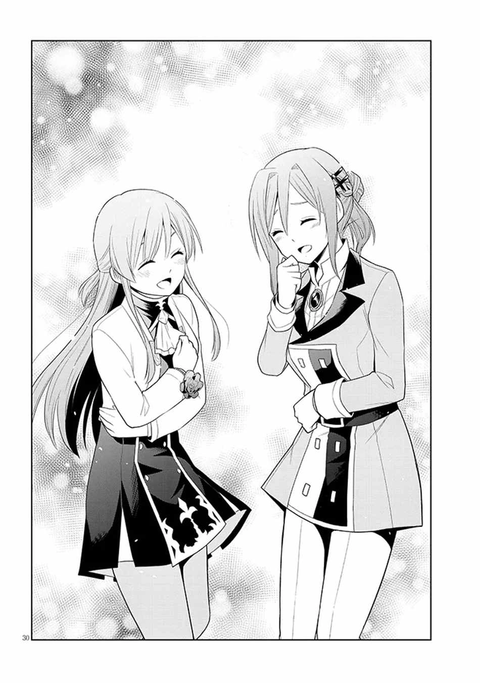 Chapter Image 30